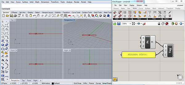 Hello World! Grasshopper for Beginners (6) data-flow, design-education