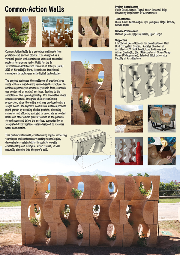 Venice Architecture Biennial exhibition, rammed-earth